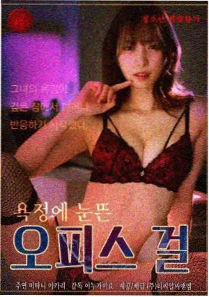 星尘斗士热度榜缩略图